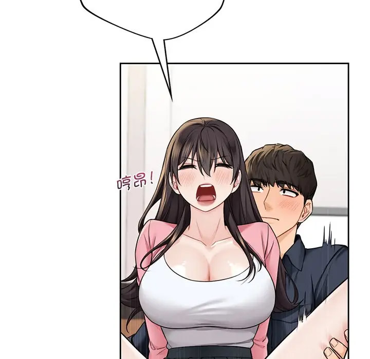 [韩国漫画] 不当朋友当恋人 剧情,女学生#[127P]-79