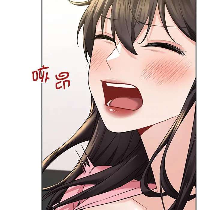 [韩国漫画] 不当朋友当恋人 剧情,女学生#[127P]-82