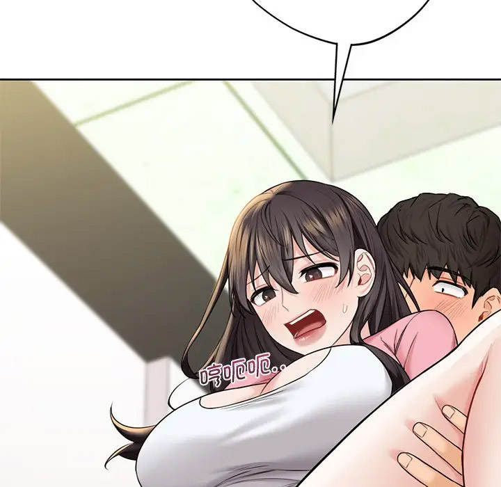 [韩国漫画] 不当朋友当恋人 剧情,女学生#[127P]-85