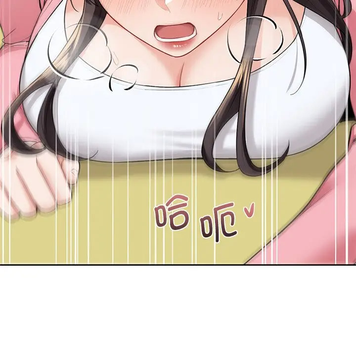 [韩国漫画] 不当朋友当恋人 剧情,女学生#[127P]-97