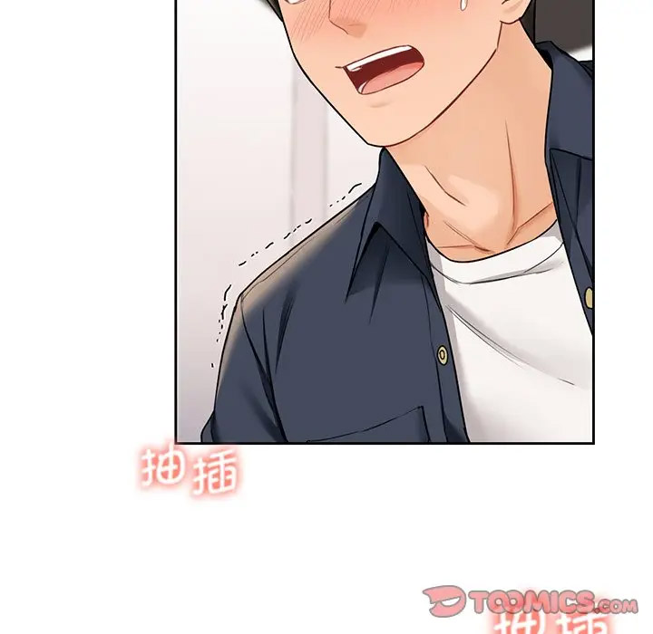 [韩国漫画] 不当朋友当恋人 剧情,女学生#[127P]-99