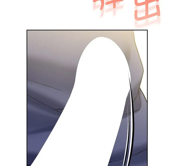 [韩国漫画] 不当朋友当恋人 剧情,女学生#[112P]-101