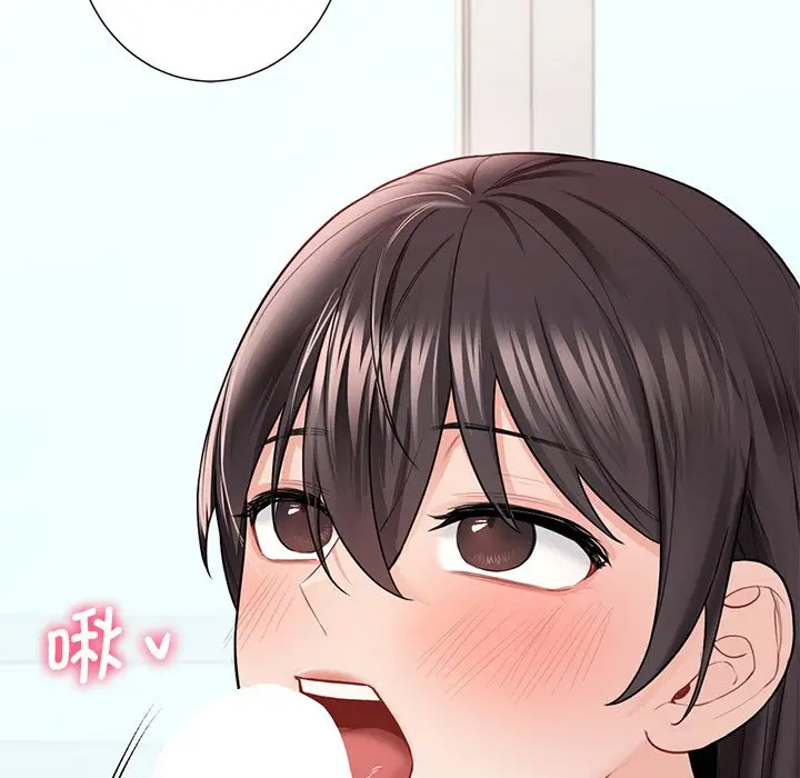 [韩国漫画] 不当朋友当恋人 剧情,女学生#[112P]-108