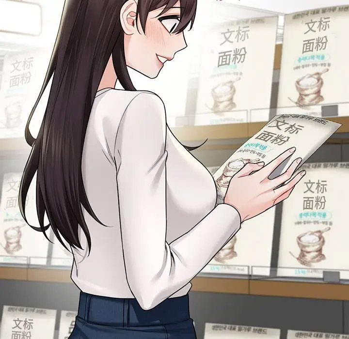 [韩国漫画] 不当朋友当恋人 剧情,女学生#[112P]-29