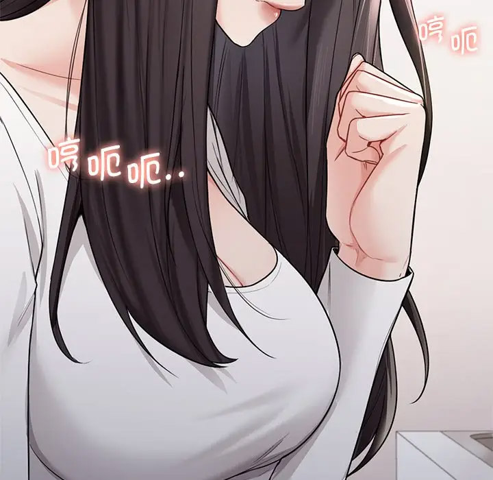 [韩国漫画] 不当朋友当恋人 剧情,女学生#[112P]-47