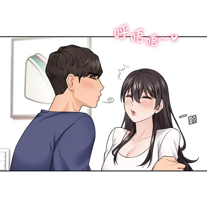 [韩国漫画] 不当朋友当恋人 剧情,女学生#[112P]-52