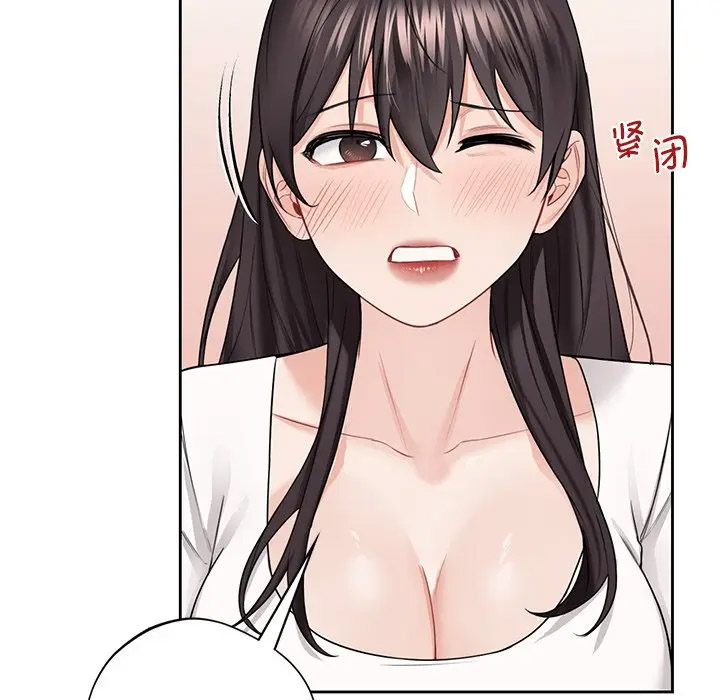 [韩国漫画] 不当朋友当恋人 剧情,女学生#[112P]-55