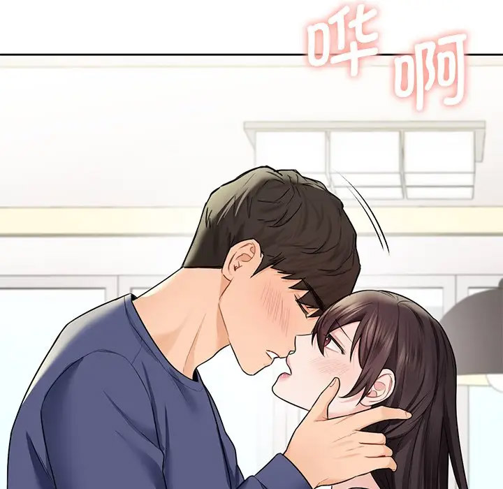 [韩国漫画] 不当朋友当恋人 剧情,女学生#[112P]-73