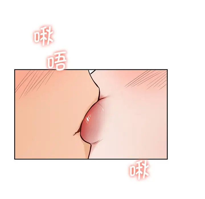 [韩国漫画] 不当朋友当恋人 剧情,女学生#[112P]-75