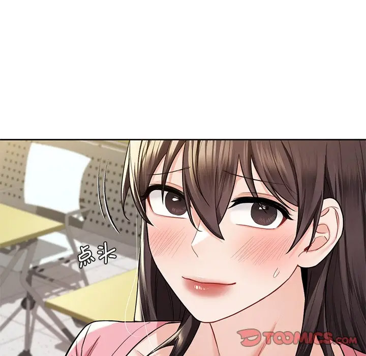 [韩国漫画] 不当朋友当恋人 剧情,女学生#[112P]-8