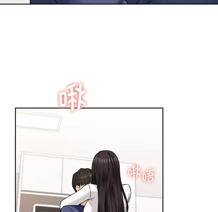 [韩国漫画] 不当朋友当恋人 剧情,女学生#[112P]-81