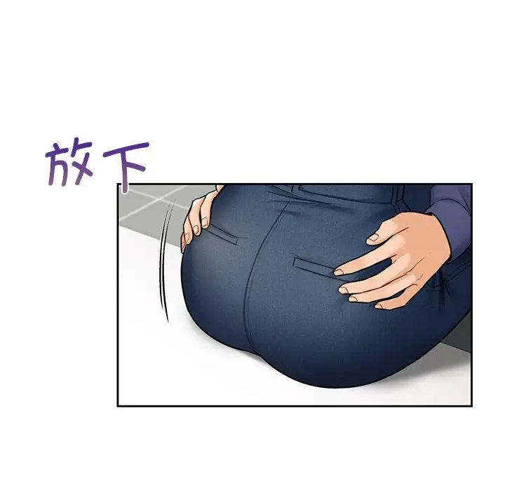 [韩国漫画] 不当朋友当恋人 剧情,女学生#[112P]-83