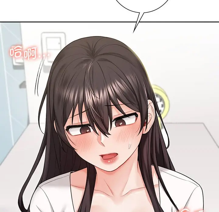 [韩国漫画] 不当朋友当恋人 剧情,女学生#[112P]-87