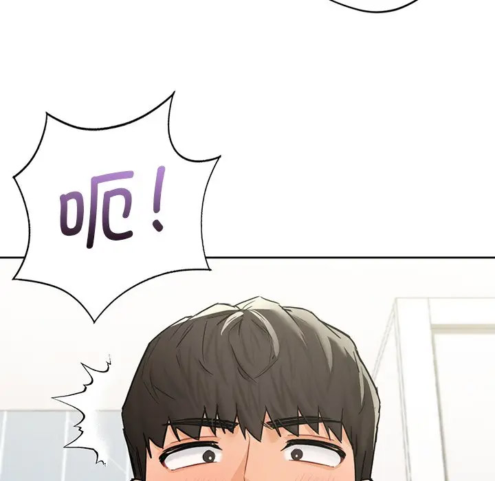 [韩国漫画] 不当朋友当恋人 剧情,女学生#[112P]-91