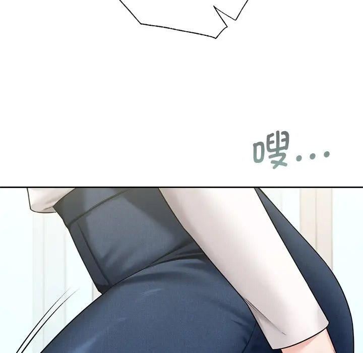 [韩国漫画] 不当朋友当恋人 剧情,女学生#[112P]-97