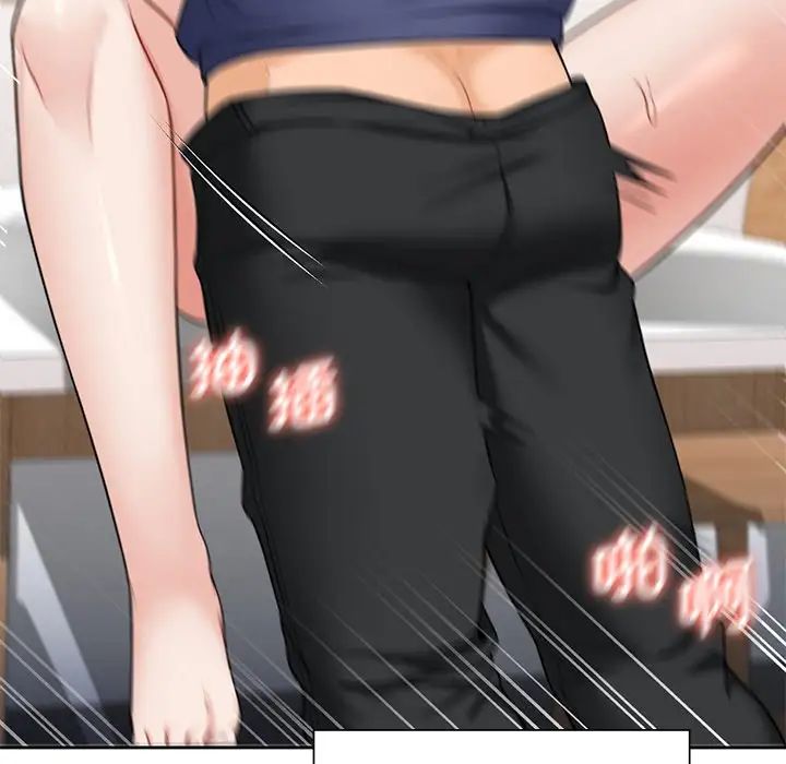 [韩国漫画] 不当朋友当恋人 剧情,女学生#[143P]-103