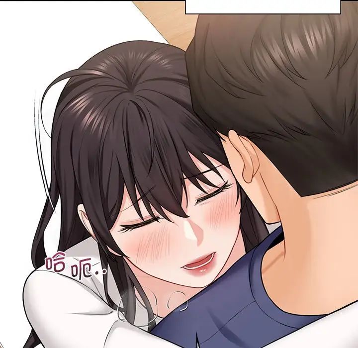 [韩国漫画] 不当朋友当恋人 剧情,女学生#[143P]-106