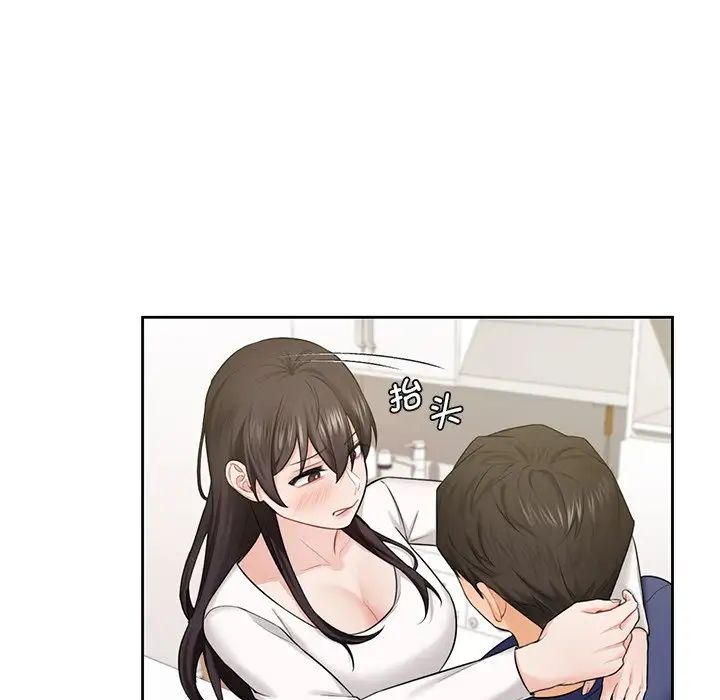 [韩国漫画] 不当朋友当恋人 剧情,女学生#[143P]-109