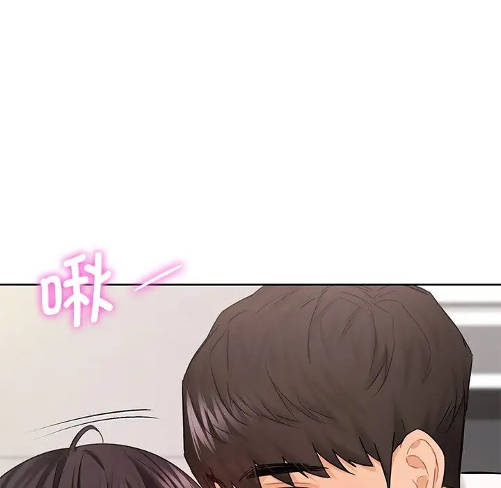 [韩国漫画] 不当朋友当恋人 剧情,女学生#[143P]-112