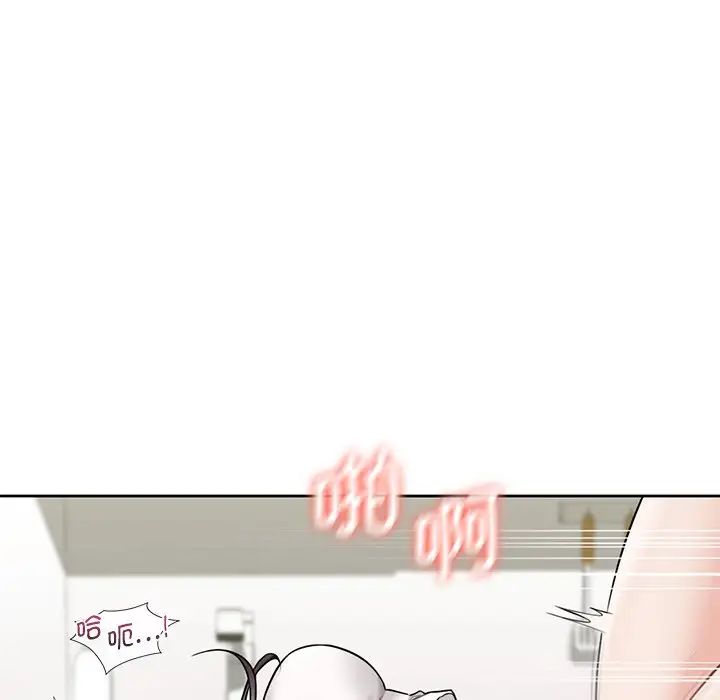 [韩国漫画] 不当朋友当恋人 剧情,女学生#[143P]-121