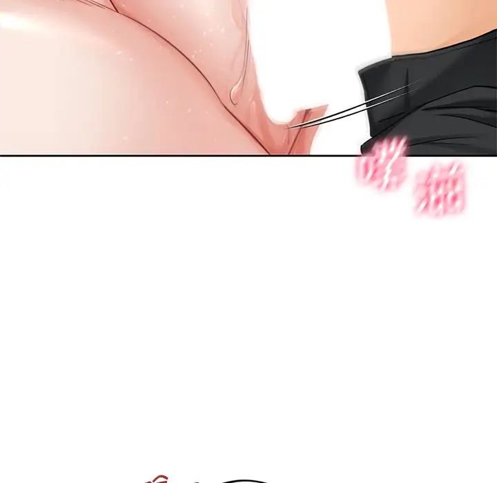 [韩国漫画] 不当朋友当恋人 剧情,女学生#[143P]-124