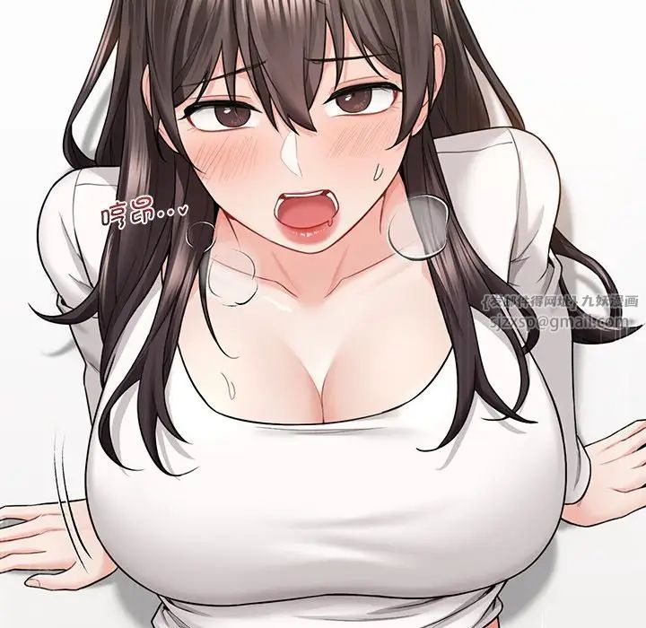 [韩国漫画] 不当朋友当恋人 剧情,女学生#[143P]-126