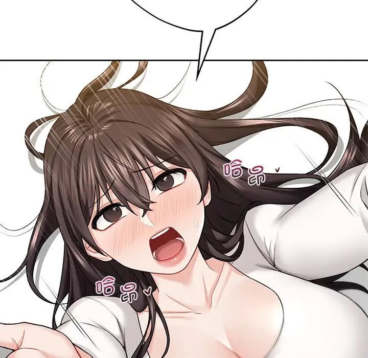 [韩国漫画] 不当朋友当恋人 剧情,女学生#[143P]-133