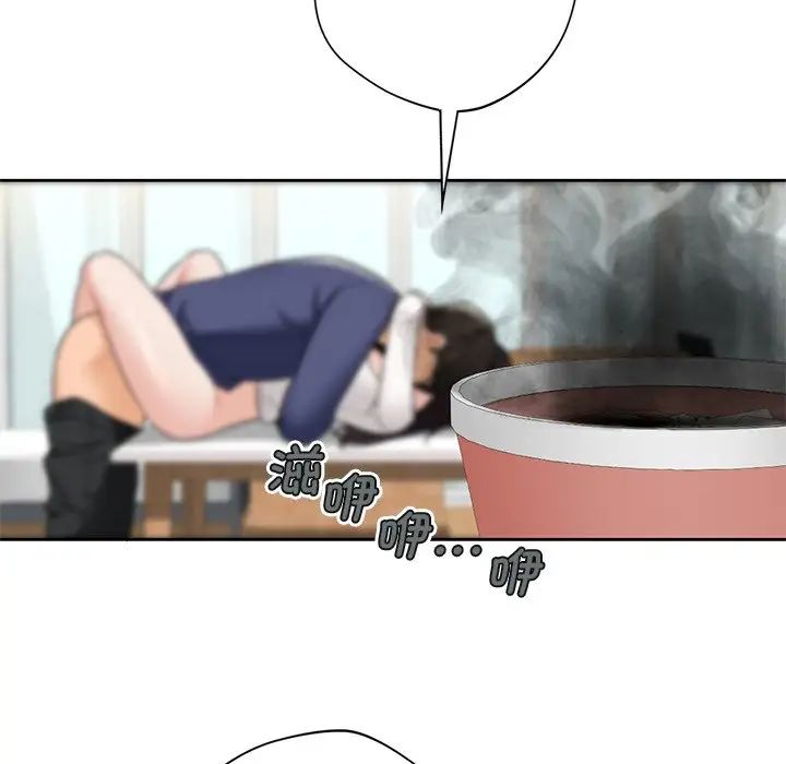 [韩国漫画] 不当朋友当恋人 剧情,女学生#[143P]-138