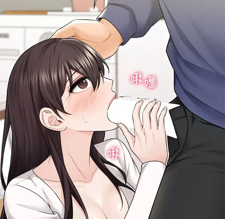 [韩国漫画] 不当朋友当恋人 剧情,女学生#[143P]-32