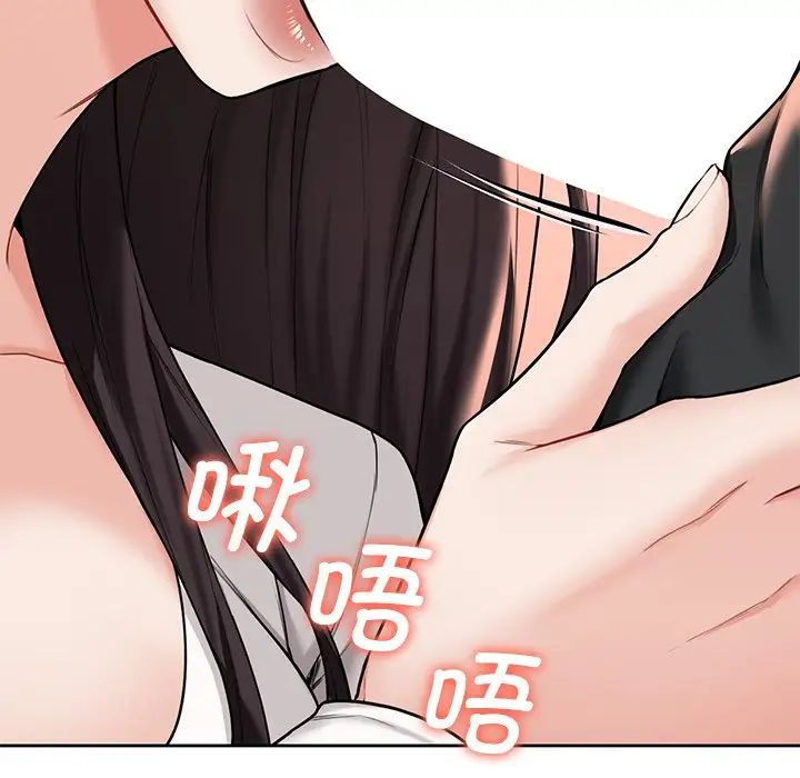 [韩国漫画] 不当朋友当恋人 剧情,女学生#[143P]-35