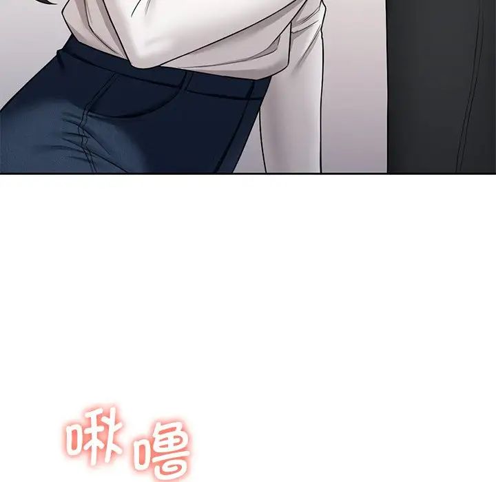 [韩国漫画] 不当朋友当恋人 剧情,女学生#[143P]-38