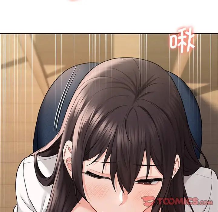 [韩国漫画] 不当朋友当恋人 剧情,女学生#[143P]-39