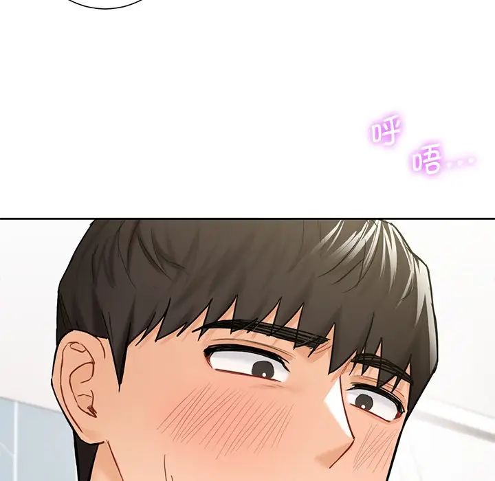 [韩国漫画] 不当朋友当恋人 剧情,女学生#[143P]-5