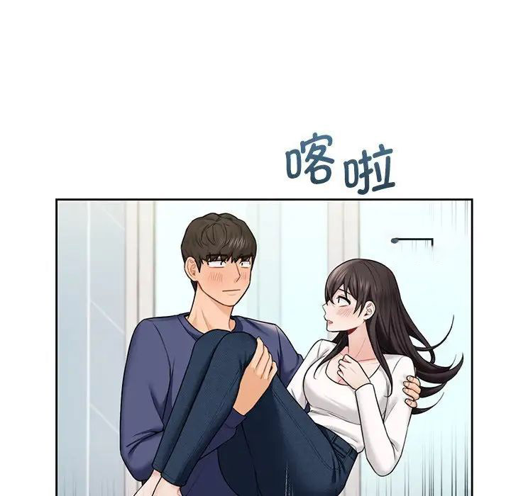 [韩国漫画] 不当朋友当恋人 剧情,女学生#[143P]-58