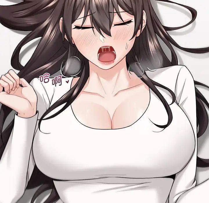 [韩国漫画] 不当朋友当恋人 剧情,女学生#[143P]-80