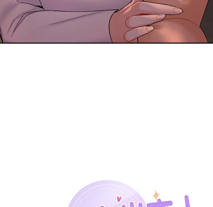 [韩国漫画] 不当朋友当恋人 剧情,女学生#[124P]-6