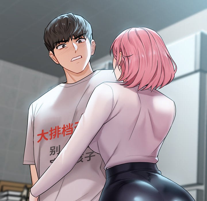 [韩国漫画] 不当朋友当恋人 剧情,女学生#[124P]-76