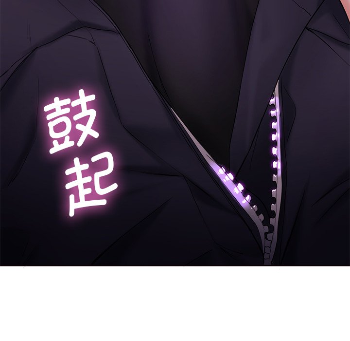 [韩国漫画] 不当朋友当恋人 剧情,女学生#[122P]-103