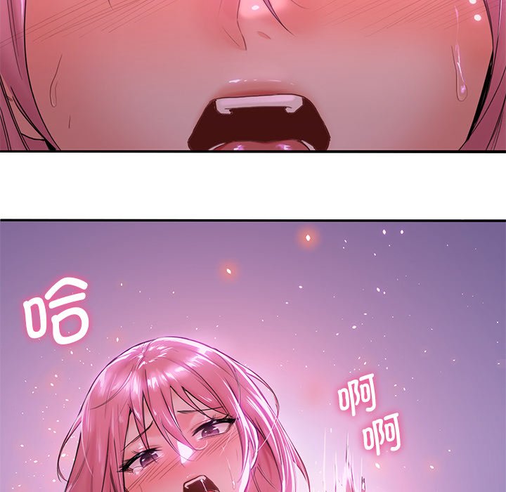 [韩国漫画] 不当朋友当恋人 剧情,女学生#[122P]-118