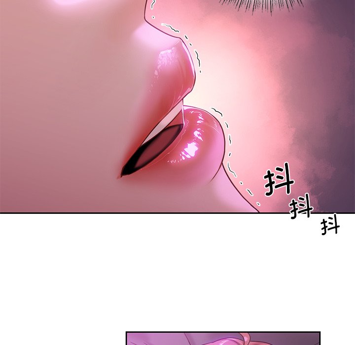 [韩国漫画] 不当朋友当恋人 剧情,女学生#[122P]-18