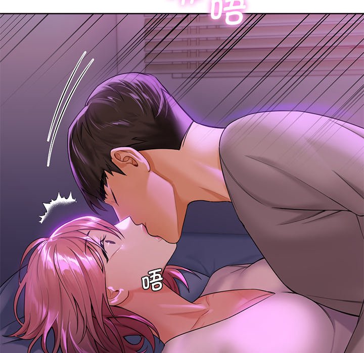 [韩国漫画] 不当朋友当恋人 剧情,女学生#[122P]-26