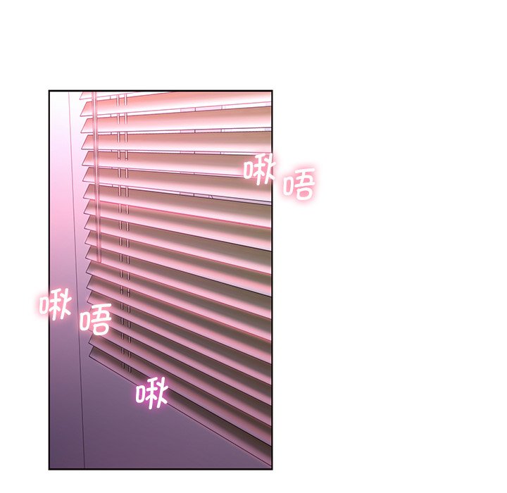 [韩国漫画] 不当朋友当恋人 剧情,女学生#[122P]-30