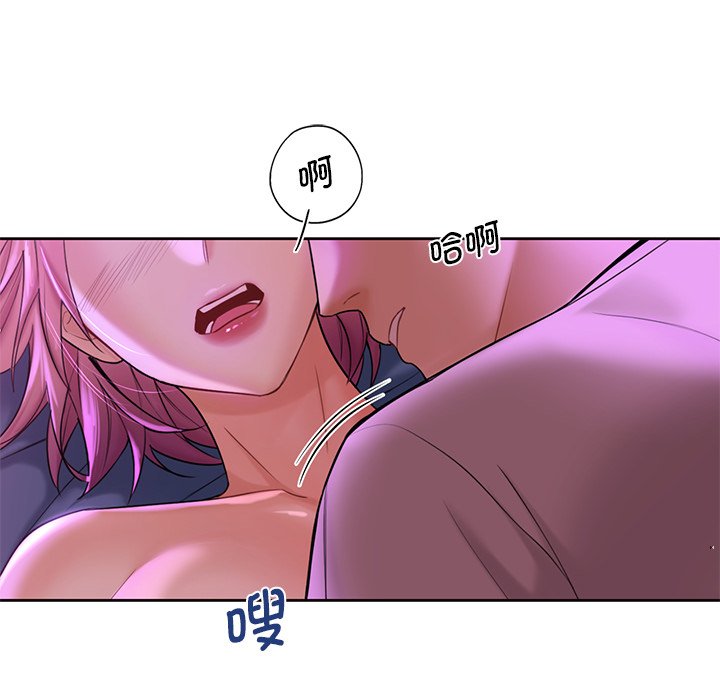 [韩国漫画] 不当朋友当恋人 剧情,女学生#[122P]-40