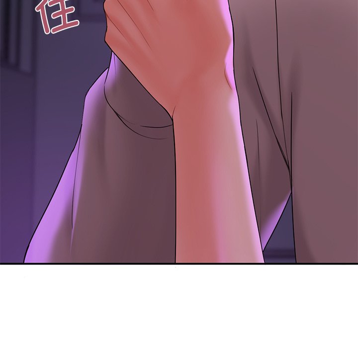 [韩国漫画] 不当朋友当恋人 剧情,女学生#[122P]-56