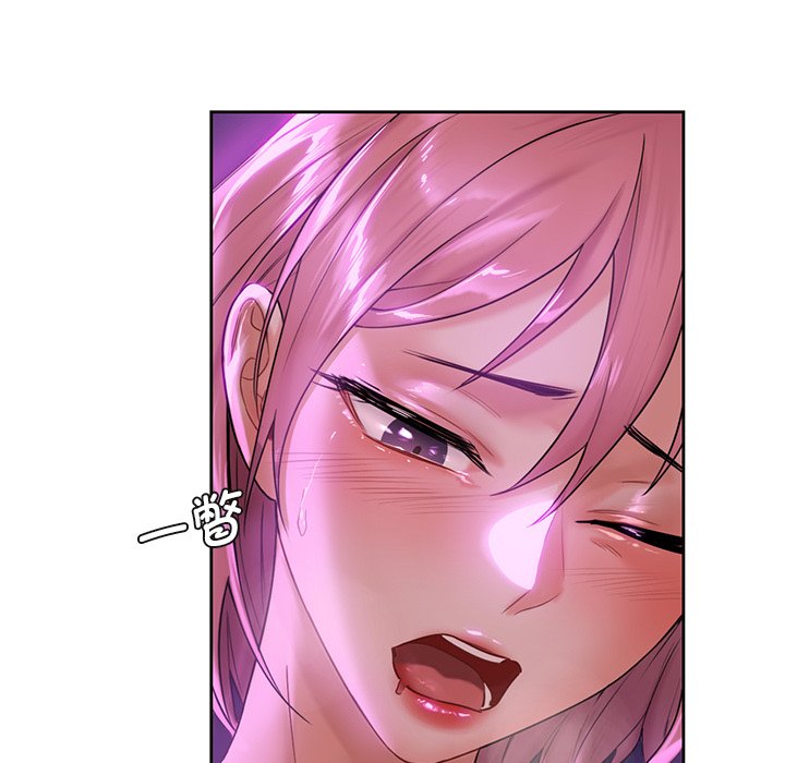 [韩国漫画] 不当朋友当恋人 剧情,女学生#[122P]-65