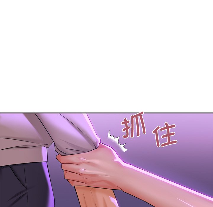 [韩国漫画] 不当朋友当恋人 剧情,女学生#[122P]-87