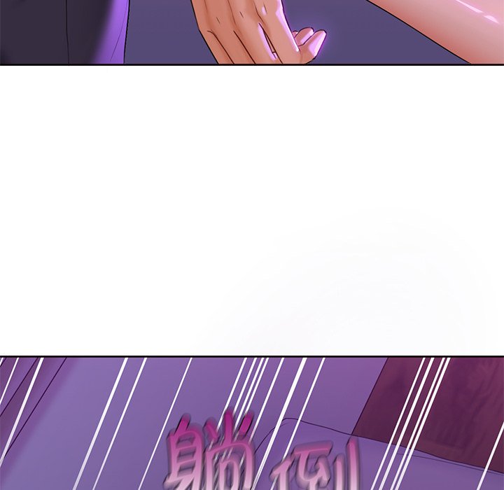 [韩国漫画] 不当朋友当恋人 剧情,女学生#[122P]-88