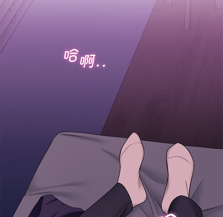 [韩国漫画] 不当朋友当恋人 剧情,女学生#[128P]-10