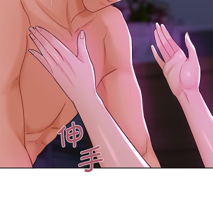 [韩国漫画] 不当朋友当恋人 剧情,女学生#[128P]-122