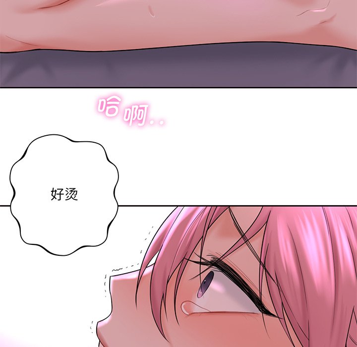 [韩国漫画] 不当朋友当恋人 剧情,女学生#[128P]-17